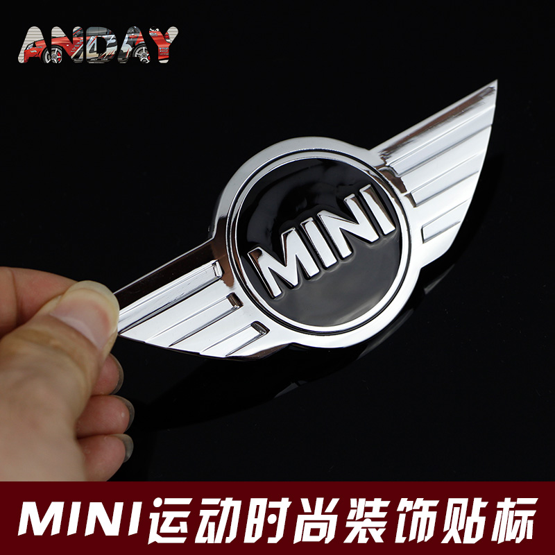 尼克莱斯 全新宝马迷你车标coopers金属前后标改装mini原车立体后尾箱