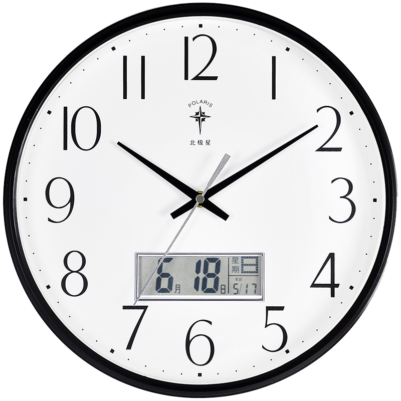 最新价格走势：京东2708060专属优惠，限时抢购！