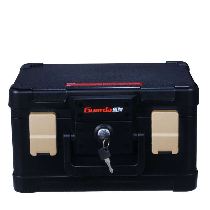 盾牌国货品牌40余年家用保险柜小型办公便携手提上翻保险箱车载UL防火防水加厚加重文件保管箱1102款 钥匙锁：小号1102CJ黑色金扣 可放A5证件