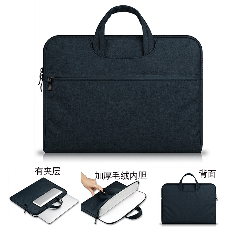 无尘谷 华为MateBook E 12.6英寸全面屏二合一笔记本电脑包手提内胆保护套单肩斜式商务简约 藏蓝色手提包