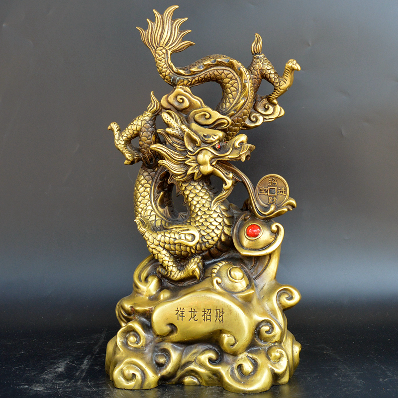 铜魂古匠 铜龙摆件黄铜龙戏珠祥龙生肖龙摆设家居装饰品工艺品礼品