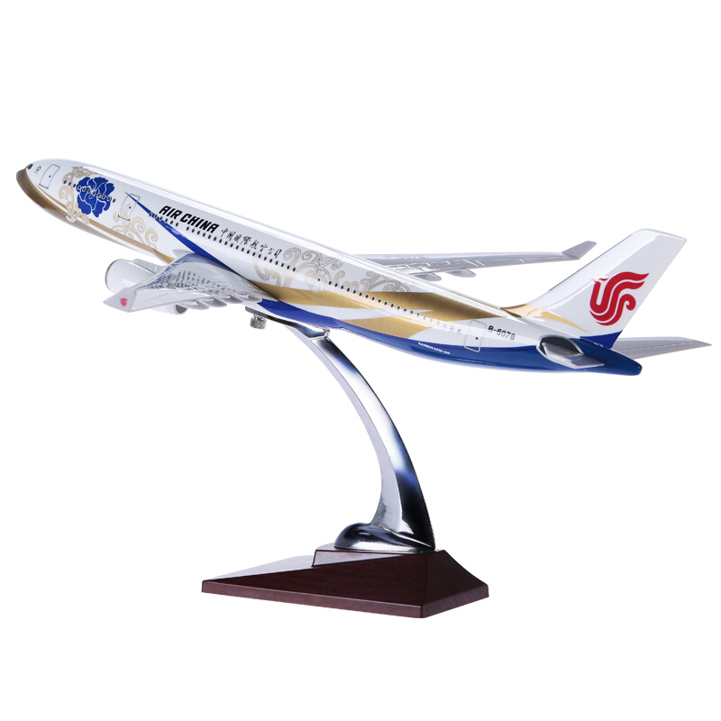 国航飞机模型 仿真客机模型 国航波音747头等舱公务舱飞机模型玩具居家摆件 40厘米国航紫宸公务舱A330