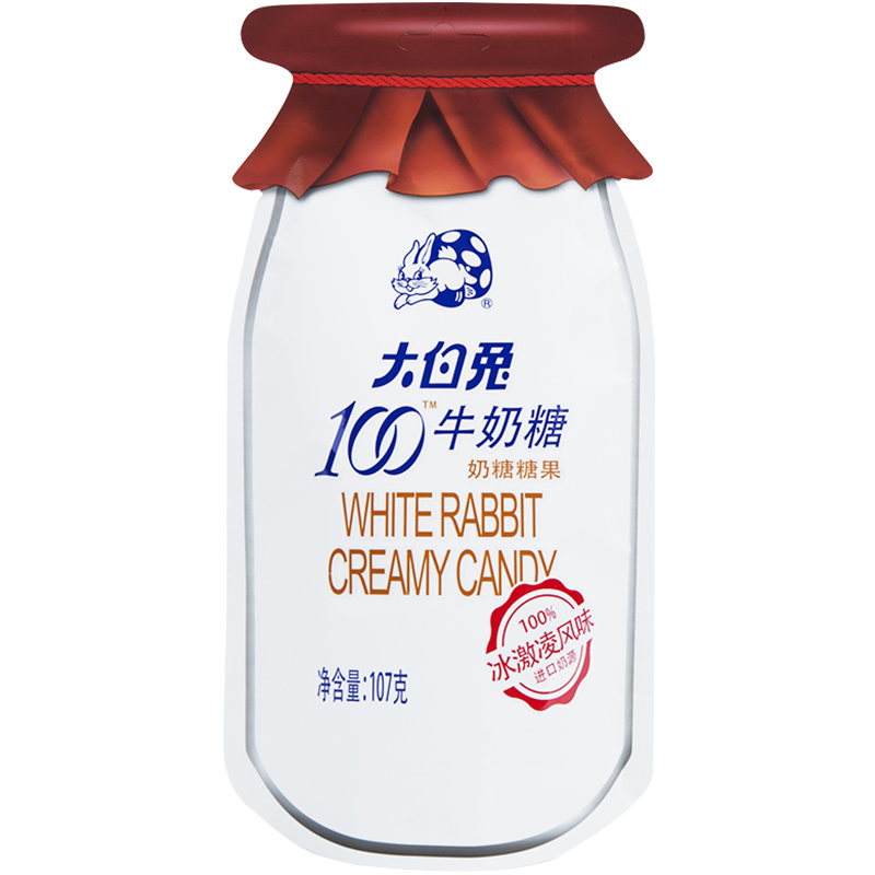 大白兔100牛奶糖价格走势：口感软顺滑，甜美香滑|手机京东怎么看糖果历史价格走势