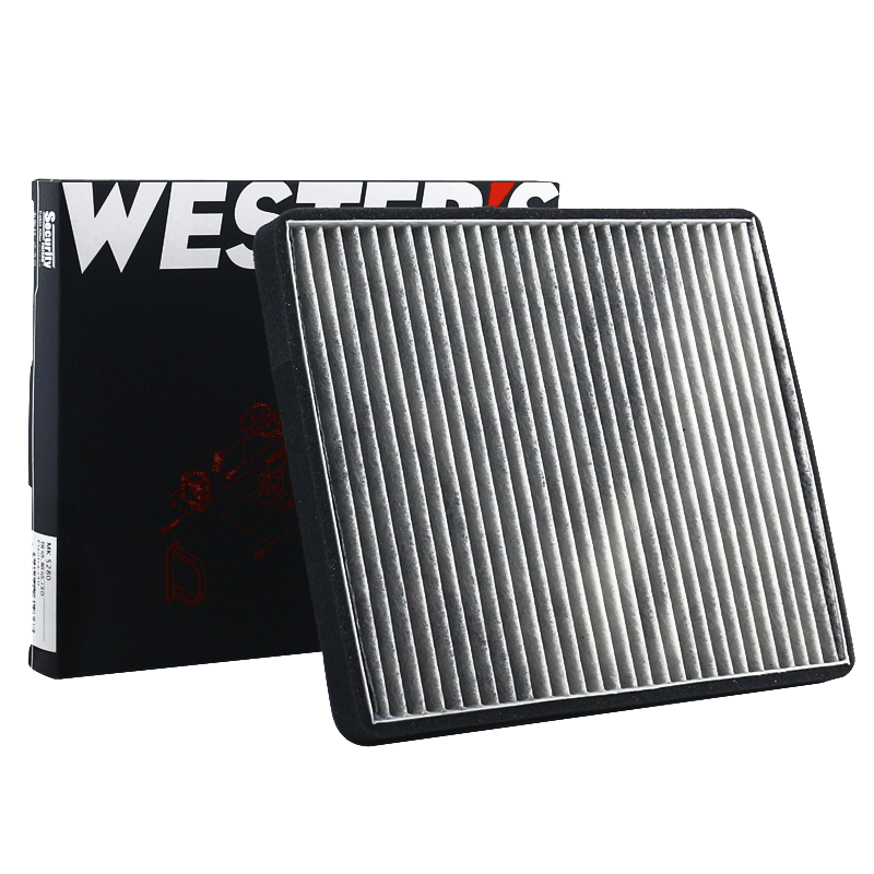 韋斯特活性炭空調(diào)濾清器MK5280(適配現(xiàn)代名圖/朗動(dòng)悅動(dòng))