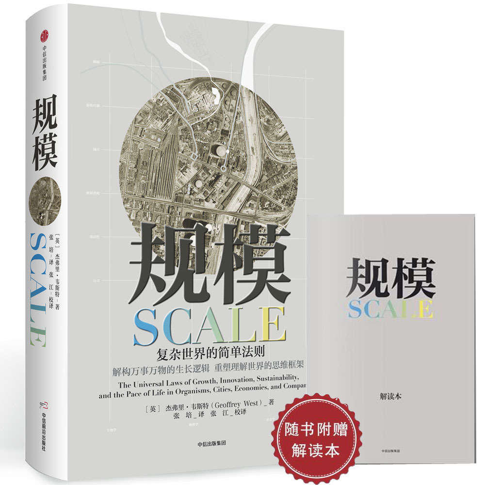 京东图书文具 2021-03-17 - 第12张  | 最新购物优惠券