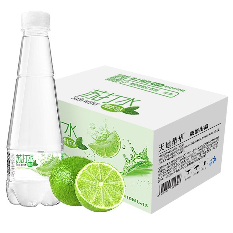 京东王牌好货 2020-08-29 - 第9张 | 最新购物优惠券 京东王牌好货 2020-08-29 - 第9张 | 最新购物优惠券
