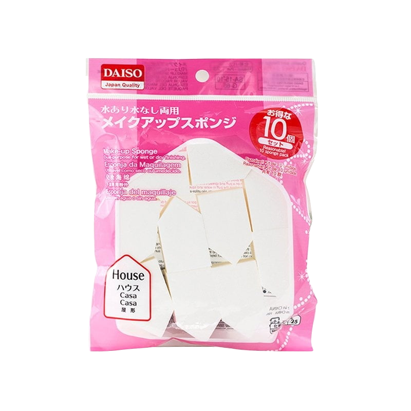 日本进口 大创(daiso) 干湿两用粉扑化妆海绵10枚 (柔软舒适 贴合肌肤)