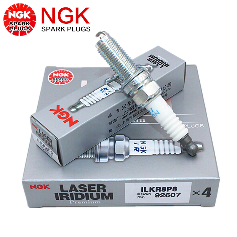 NGK铱铂金火花塞|原厂系列火嘴（4支装）适用于 传祺GS4 1.3T 1.5T