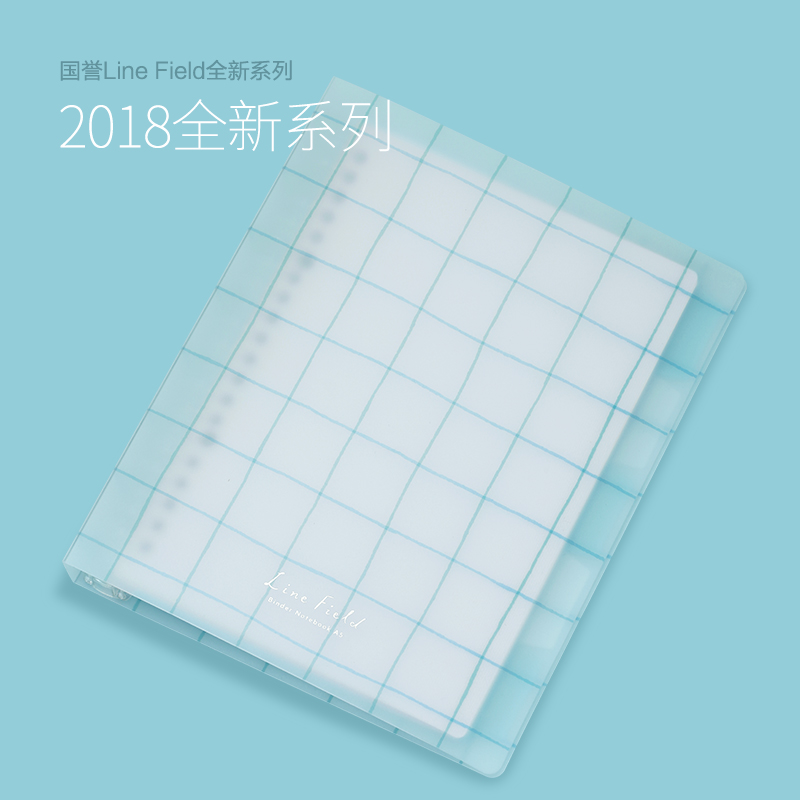 国誉日本kokuyo国誉淡彩曲奇活页本外壳A5可拆卸考研笔记本b5轻薄大容量替芯活页夹线圈本 【淡彩曲奇】A5蓝色