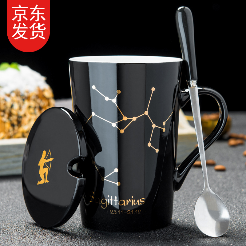 查陶瓷马克杯京东历史价格|陶瓷马克杯价格历史