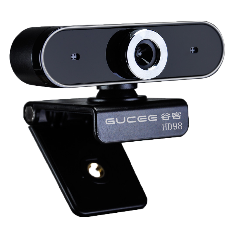 谷客（GUCEE）480P高清摄像头，兼具高清视频质量和内置麦克风|价格历史及销量趋势