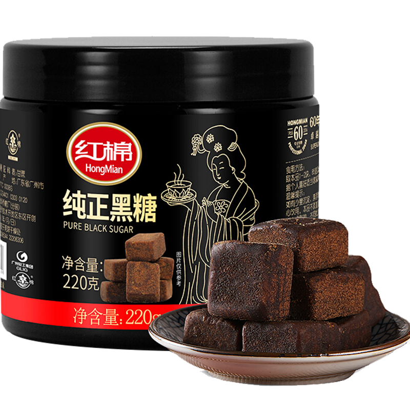 ���ޣ�hongmian���������Ƕ��������Ǹ���������ǲ�����Ů�����ӽ�������220g �������ǿ�220�ˡ���2��1��