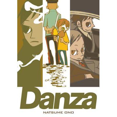 预订 Danza