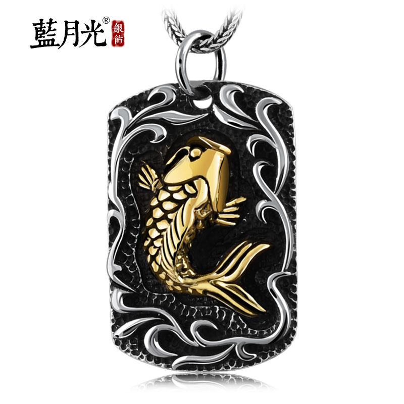 蓝月光 s925银饰品 复古泰银佛牌鲤鱼吊坠男士个性年年有余 鲤鱼方牌