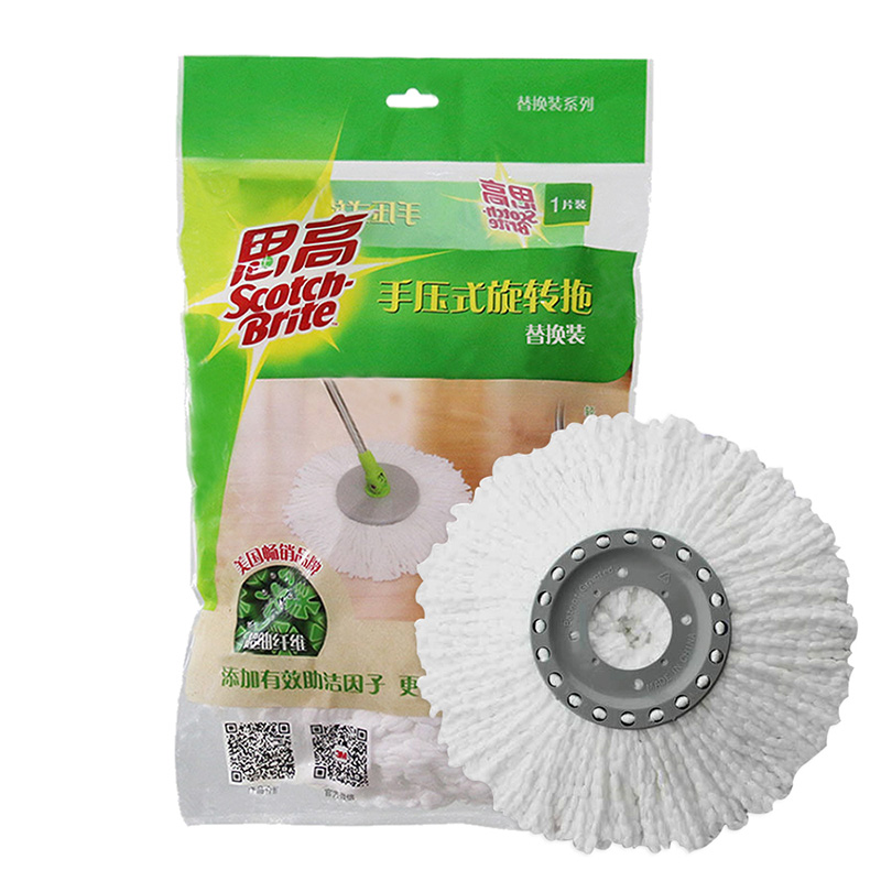 3m 思高 t1/t2/t4/t0手压式旋转拖把 好神拖 替换装 拖把头 墩布头 一