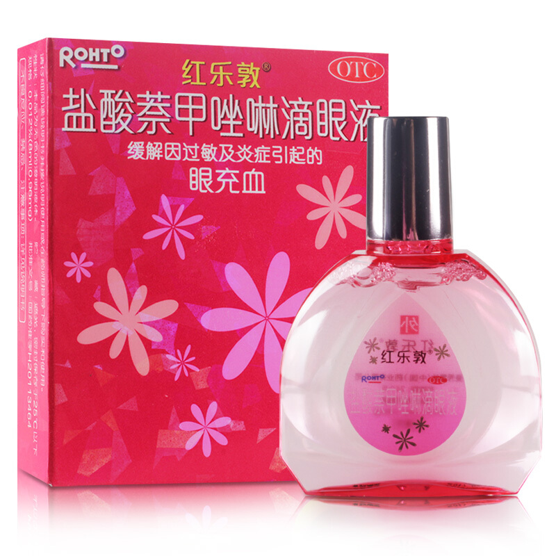 新乐敦 复方门冬维甘滴眼液(复方门冬泛甘滴眼液) 13ml*1瓶 红乐敦 13