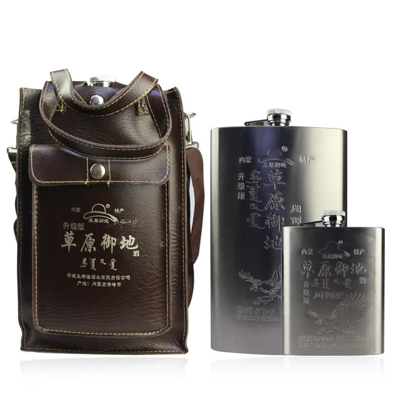 草原御地 内蒙古草原特产草原御地白酒1500ml  500ml 两瓶装67度