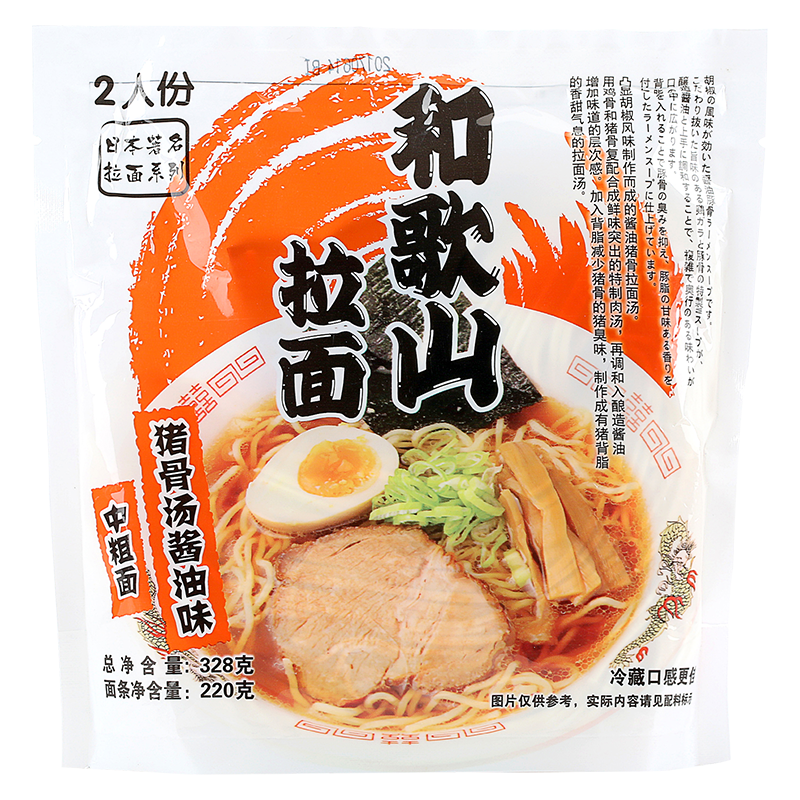 plus��Ա:ζǧ����͸�ɽ��ʽ����328g(2�˷ݺ��ϰ�)  ��ʳ������ ����������ʳ