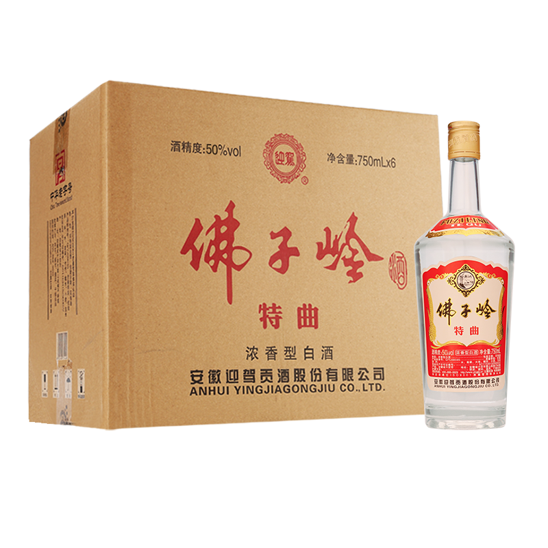【迎驾贡酒】价格趋势分析，浓香型白酒推荐，用户评测
