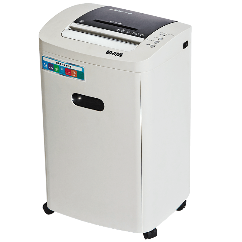 得力33467碎纸机质量如何?质量烂吗,用后反馈? - 欣宸优选