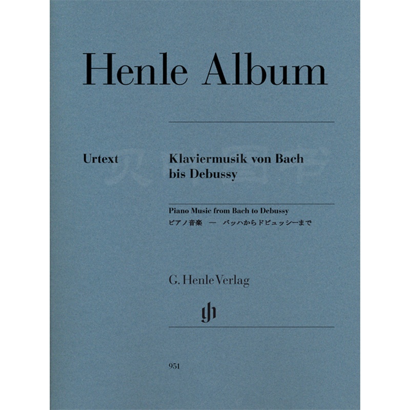 亨乐钢琴选集 henle album klaviermusik   亨乐原版进口
