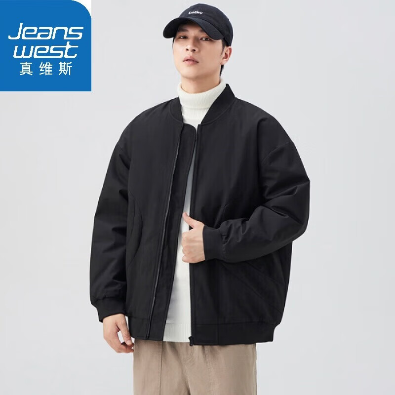 ���ڲ�������ά˹��Jeanswest���¿��޷���������Ů���´����2024��ʽ��װ�������г������޷� ��ɫ S