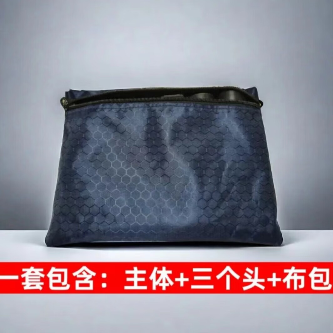 新升级户外车载防身武器合法随身便携式防身装备器材灭火枪工具 黑色金属主机+三桶+收纳袋