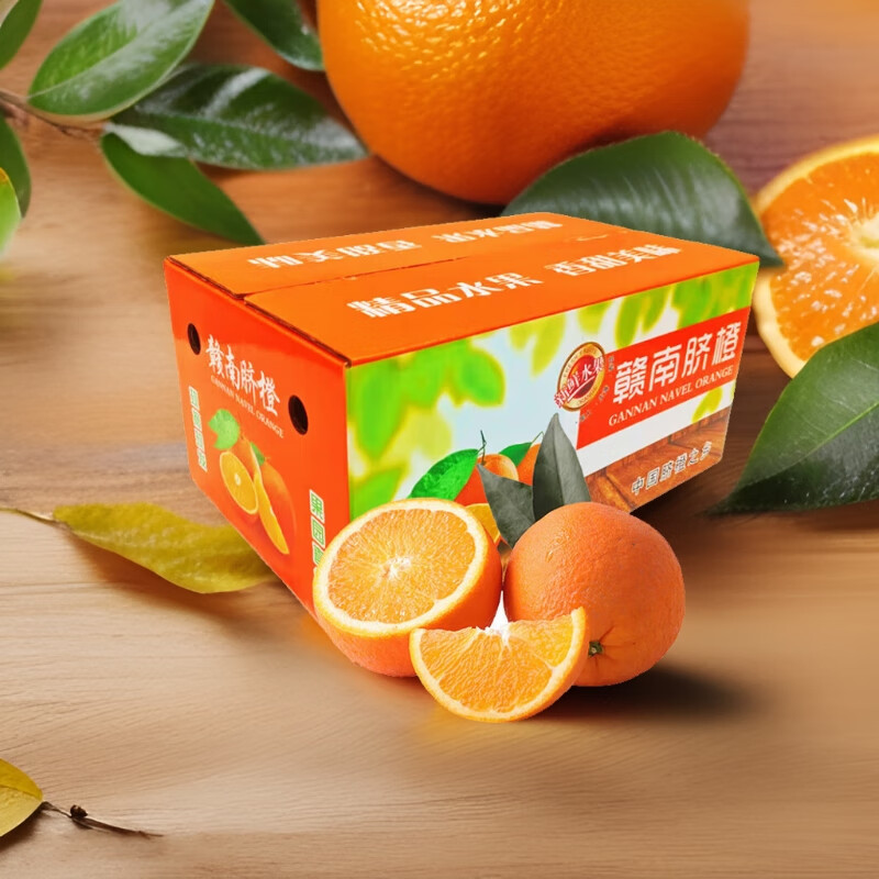 蟠橙园 江西赣南脐橙当季新鲜橙子水果现摘皮薄多汁手剥无核礼盒团购 【60%人选】净重9.2斤单果200g+