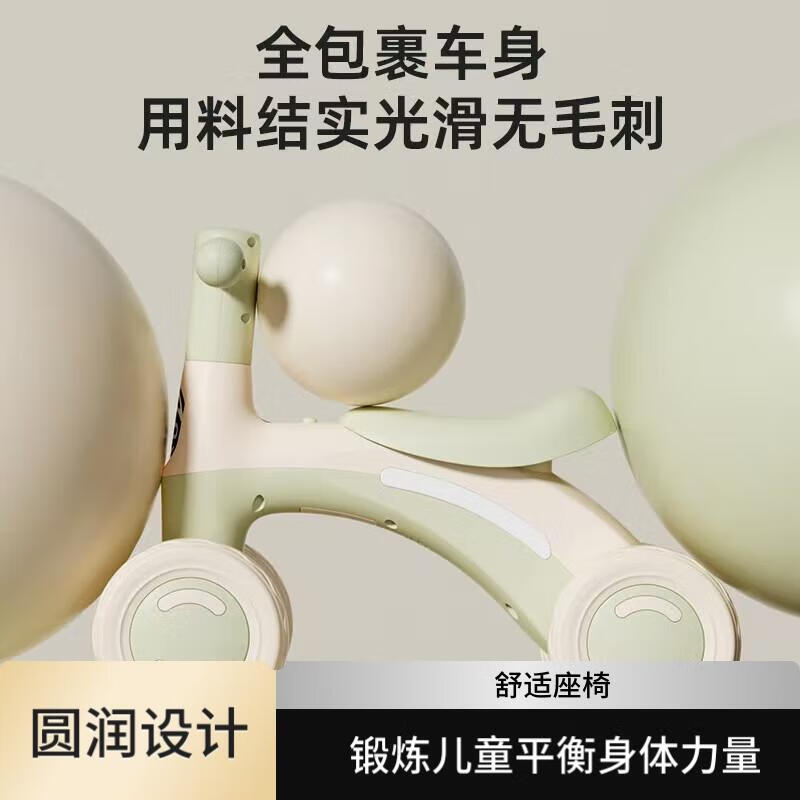 皮安诺儿童滑步车坚固便携婴儿学步扭扭车无脚踏溜溜车小孩骑学步自行车 绿色【儿童平衡学步车】加厚车身