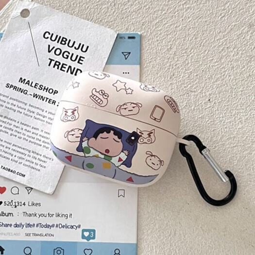 京苑小新适用于漫步者花再Zero Clip无线蓝牙耳机充电仓保护套zero clip壳创意卡通可爱蓝牙 【米白底蓝被小新】+挂钩 漫步者花再Zero Clip