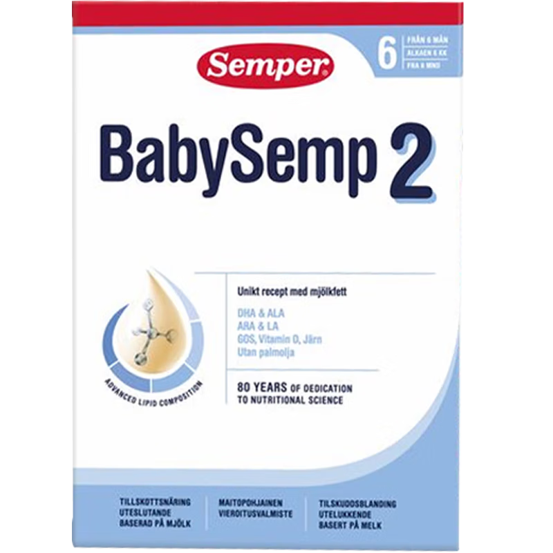 Semper 森宝 BabySemp系列 较大婴儿奶粉 瑞典版 2段 800g