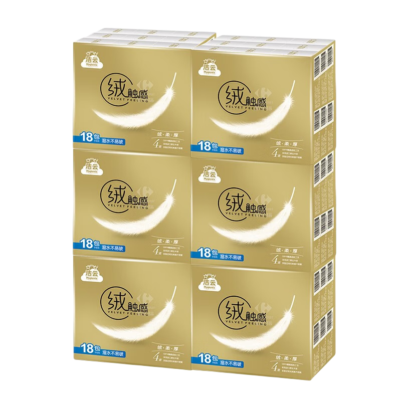 ��������ֽ�޴��н�װС����ֽ��Яʽϸ����������Ӻ�ֽ����������ֽ 4�� 7Ƭ*18�� *6�飨��108����