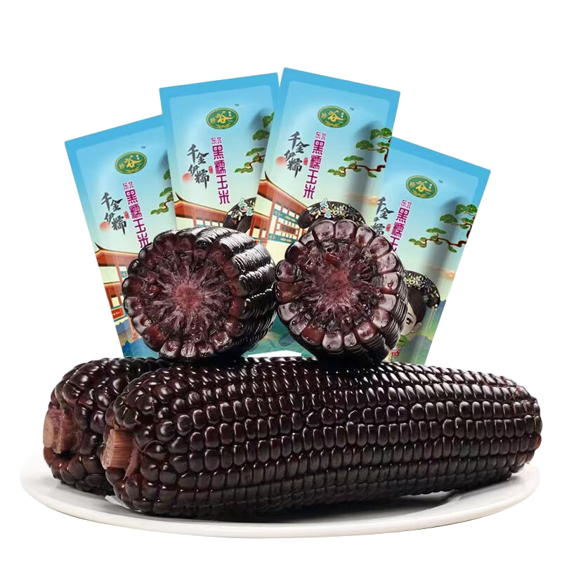 ջ Ŵʳװ Ŵ10֧ 2.4kg 14.99Ԫ(ȯ)