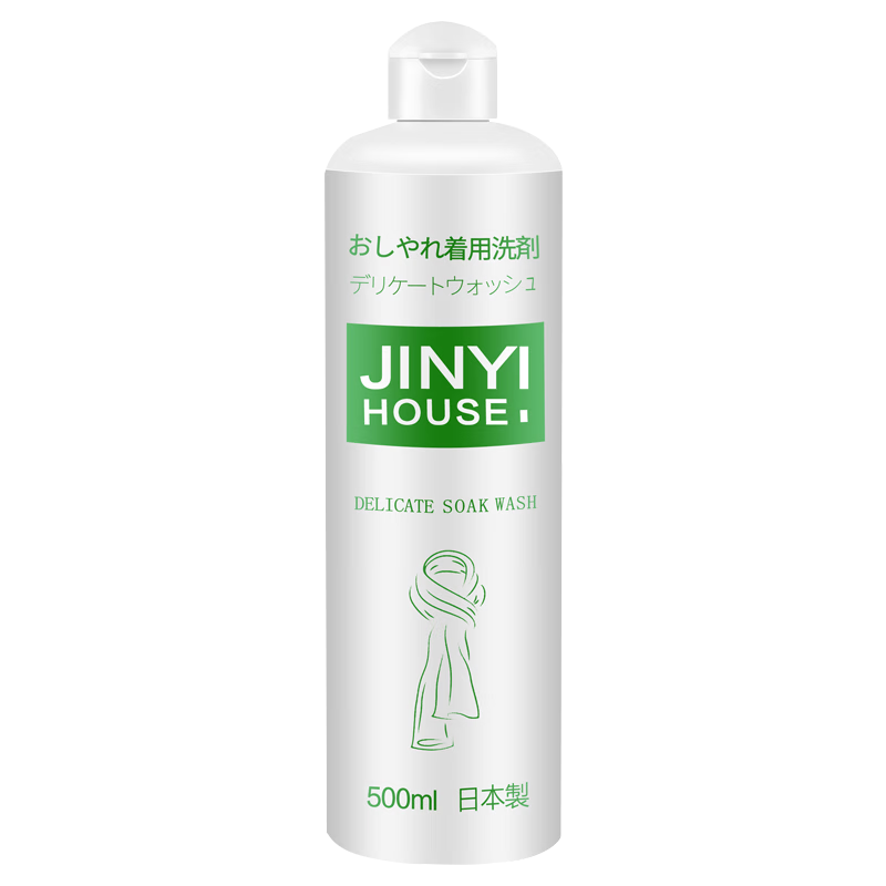 JINYIHOUSE真絲洗滌劑桑蠶絲專用洗衣液絲綢洗絲毛凈防清洗劑 真絲蠶絲洗滌劑500ml*1