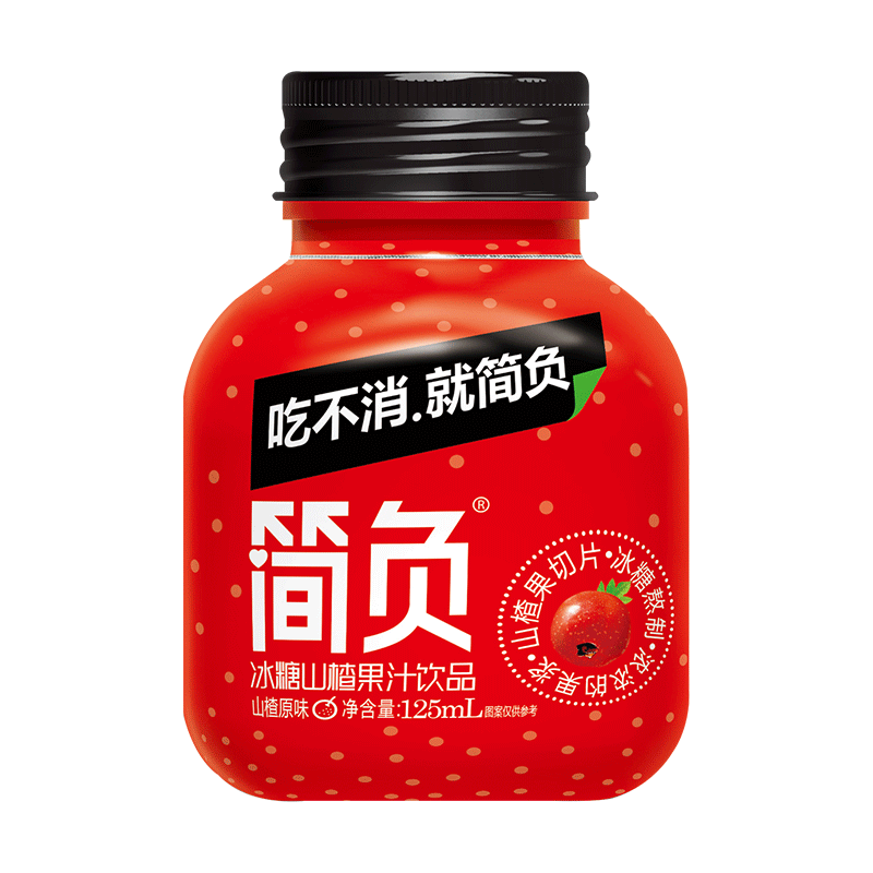 掌握商品价格趋势，抓住最佳购买时机！|饮料历史低价查询