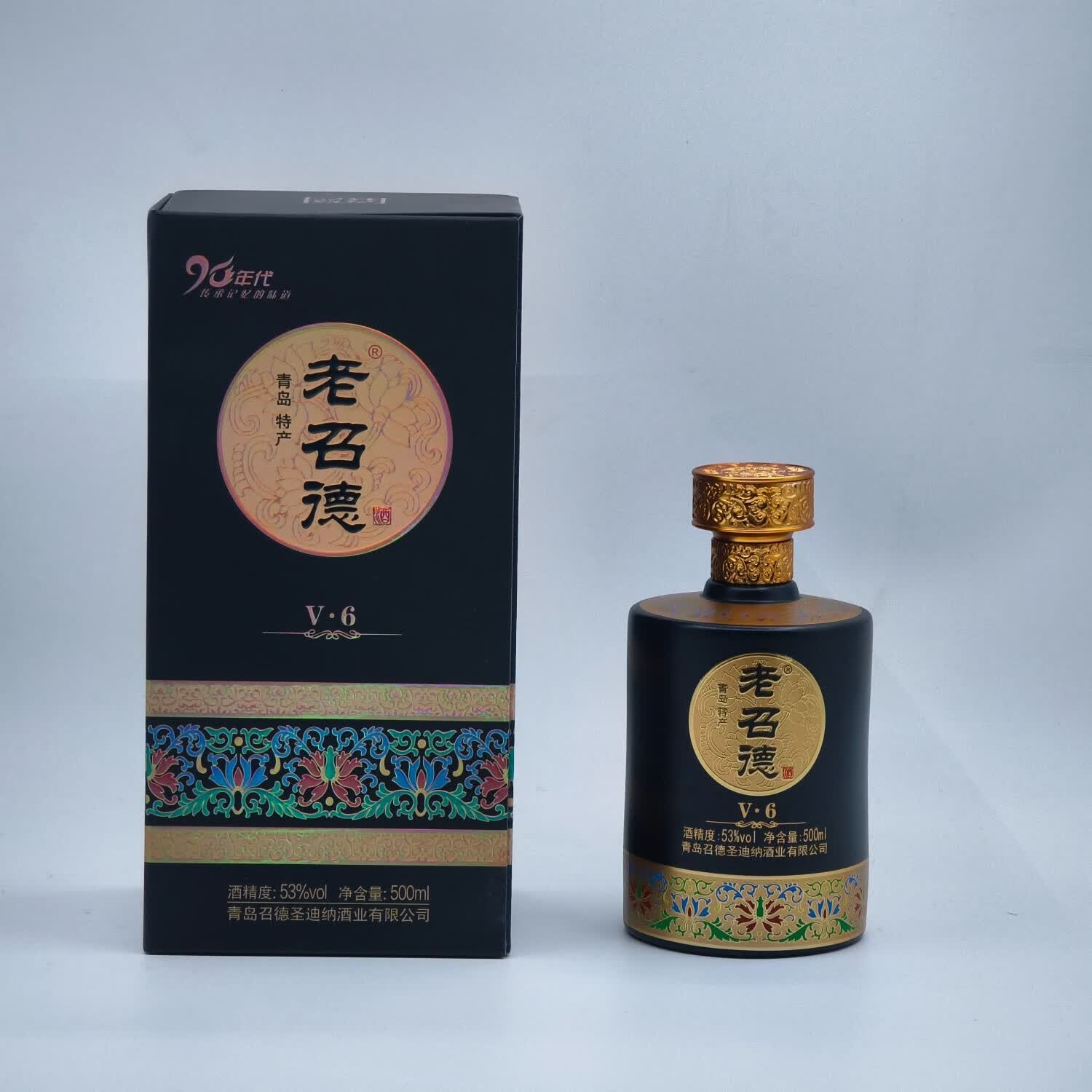 老召德V6清香型白酒 蒸馏酒 53度500ml 53%vol 500mL 6瓶 原厂原箱