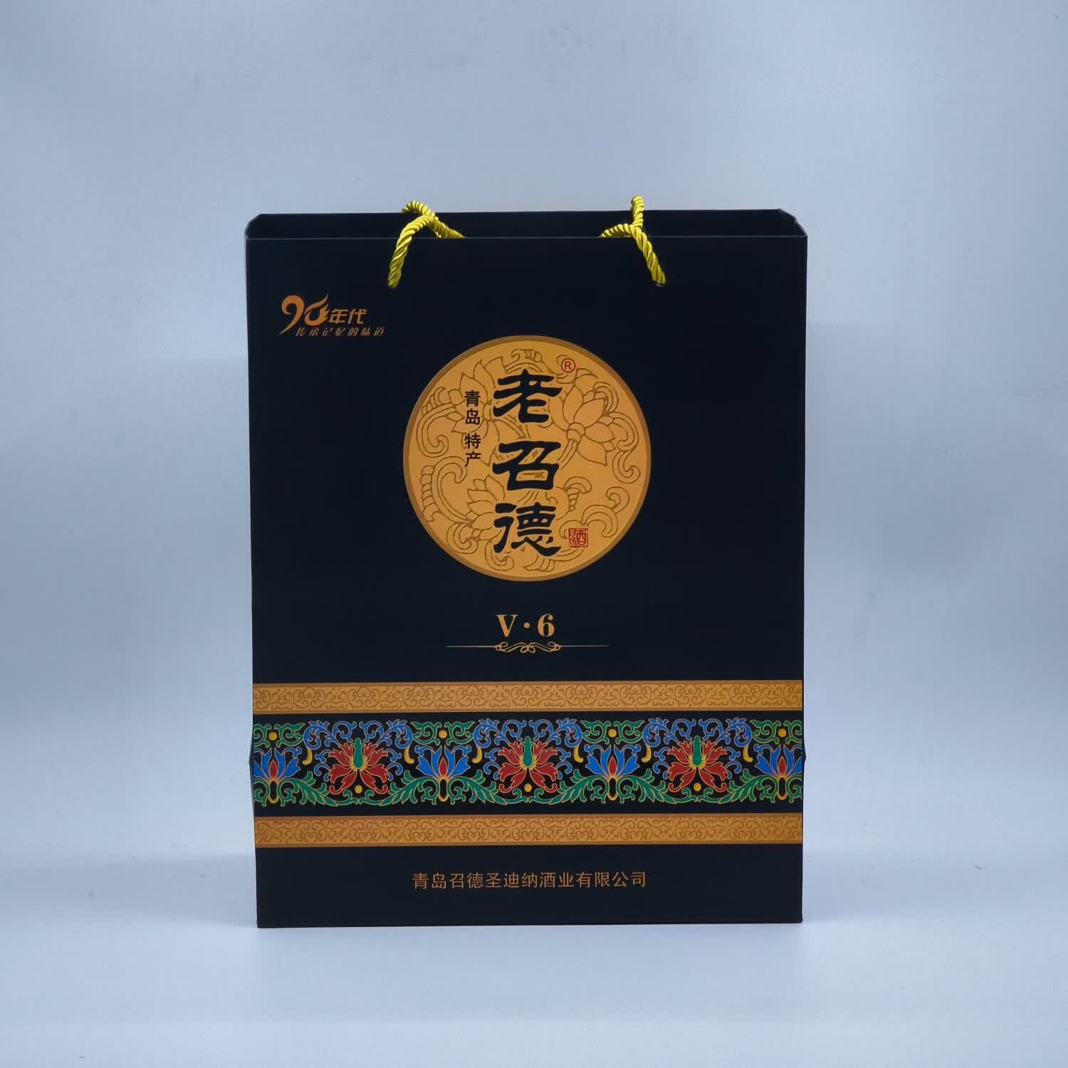 老召德V6清香型白酒 蒸馏酒 53度500ml 53%vol 500mL 6瓶 原厂原箱