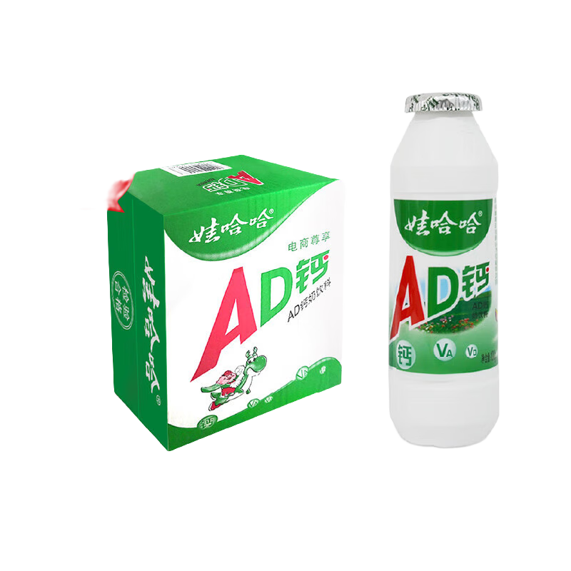 �ٽ��ۣ��޹��� AD����100g*24ƿ  21.8Ԫ