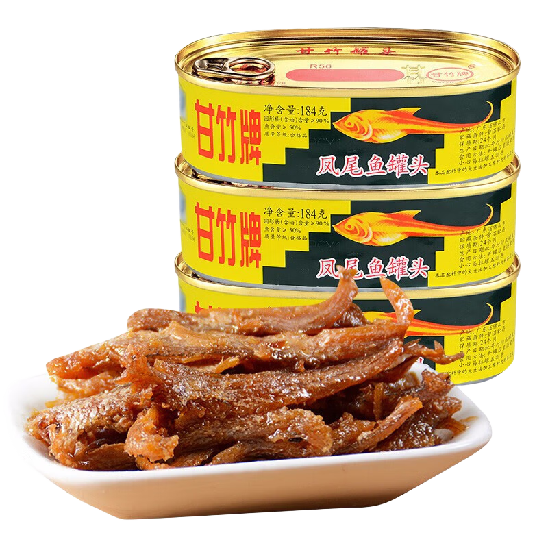 ���ڲ����������β��184g �㶫�ز���ʳ��� ��ʳ�����·�����ʳ�������ͷ ��β��184g*3�� 34.2Ԫ