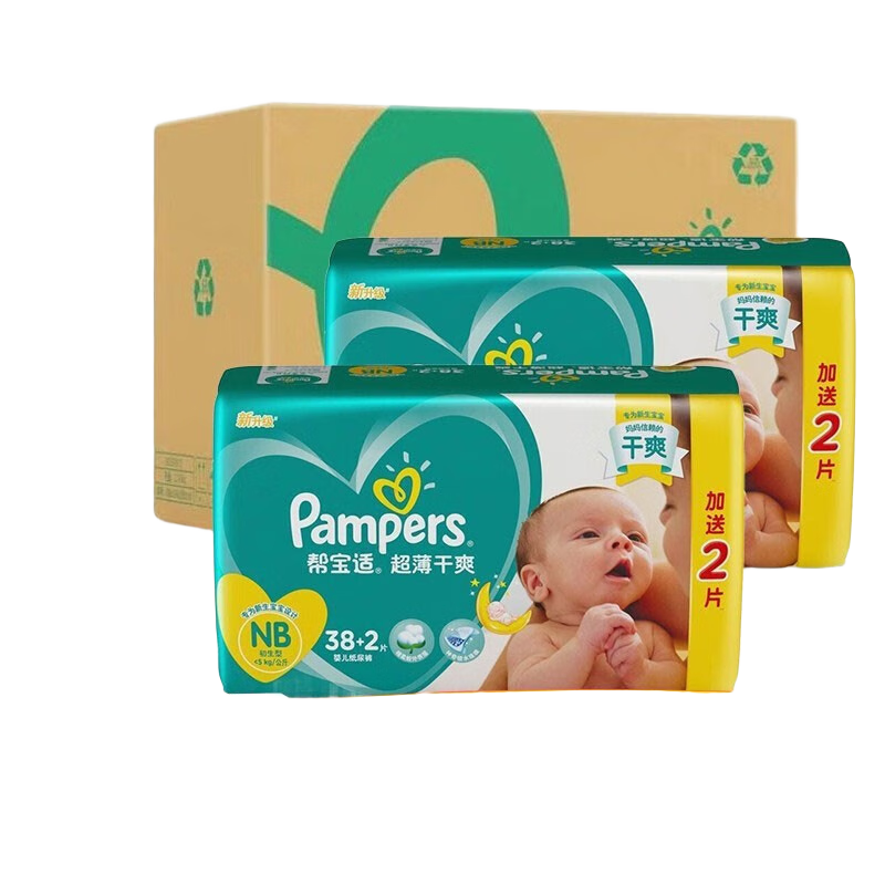 ���ڲ��������汦 Һ�������� 270mm 120Ƭ