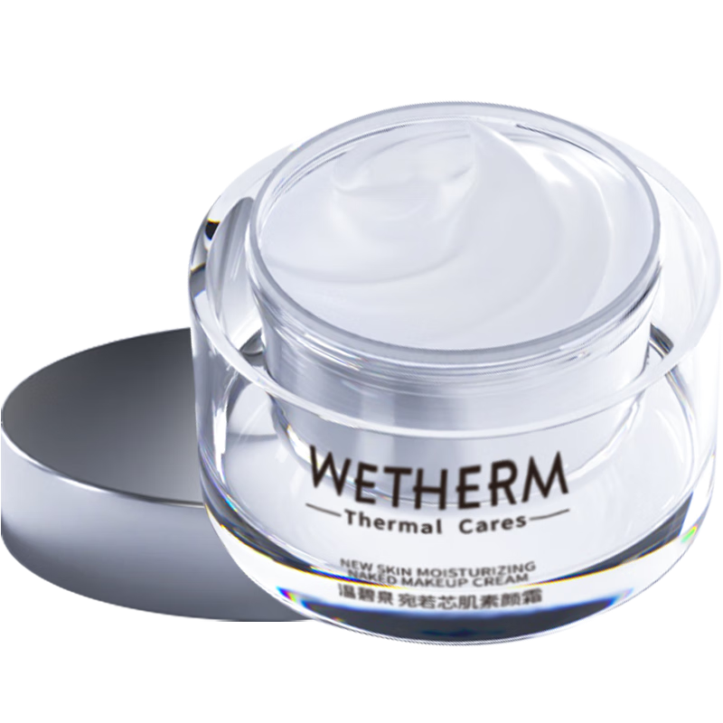 ���ڲ������±�Ȫ����˪ ������ױƷ ����о������˪50g ױǰ���η�ɫ��ʪ�������