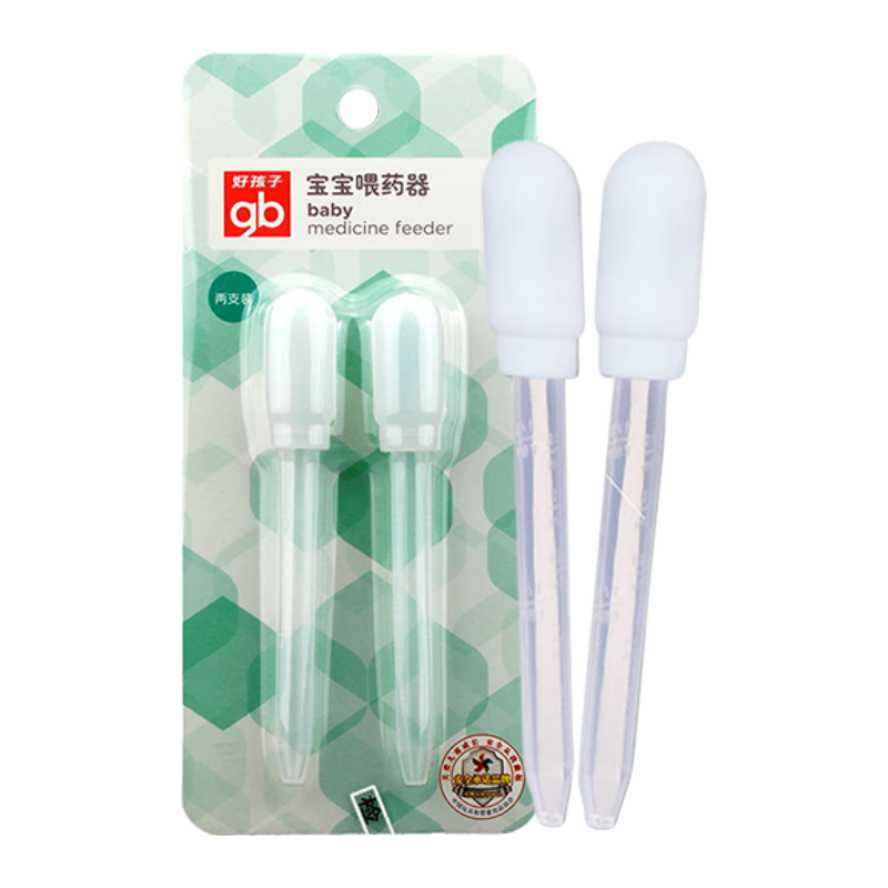 ���ڲ������ú��ӣ�gb���ú���ιҩ������Ӥ���ι�ʽ�����׶���ͯ��ҩ���ܺ�������ˮ ιҩ��2ֻ