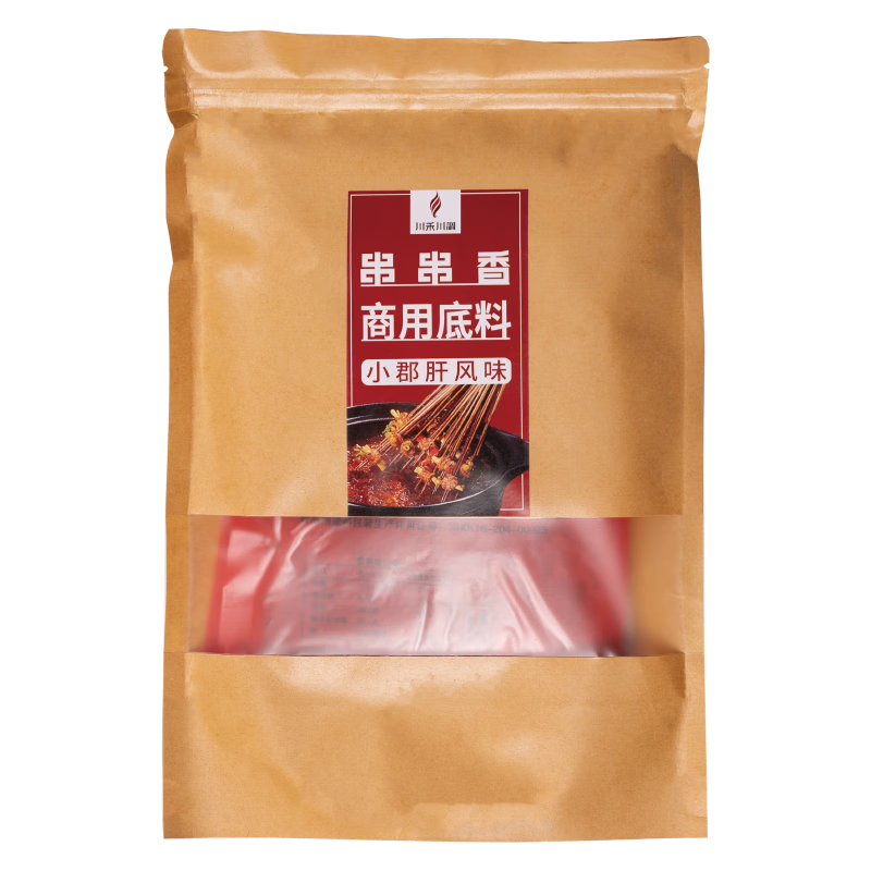 川禾川调 成都串串香底料850g牛油成都麻辣小郡肝串串香底料商用开店调料 小郡肝串串香850g(商用试味装)