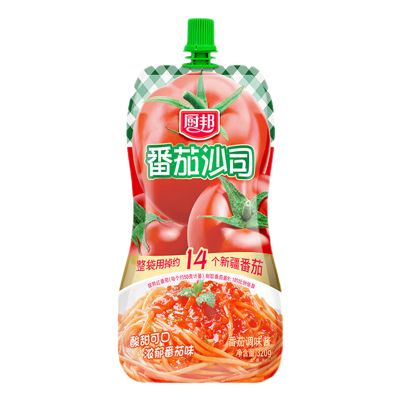 ���� ����ɳ˾320g����װ��