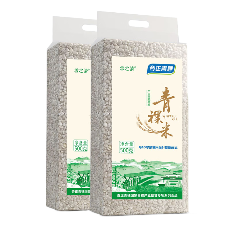 �ؾ���������������������������ز������˻�������ʳ�������� 500g*5����1�� 88Ԫ