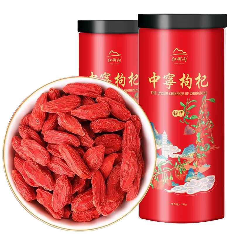 ���ڲ���������������ĺ�����Ӻ칶��Ӵ��ͷ���»� ����250��*2ƿ 43.6Ԫ