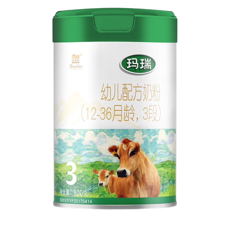 ɽ̷31-3Ӥ׶䷽ţ800g Դ 3*1ޡһ ¹꡿190Ԫ