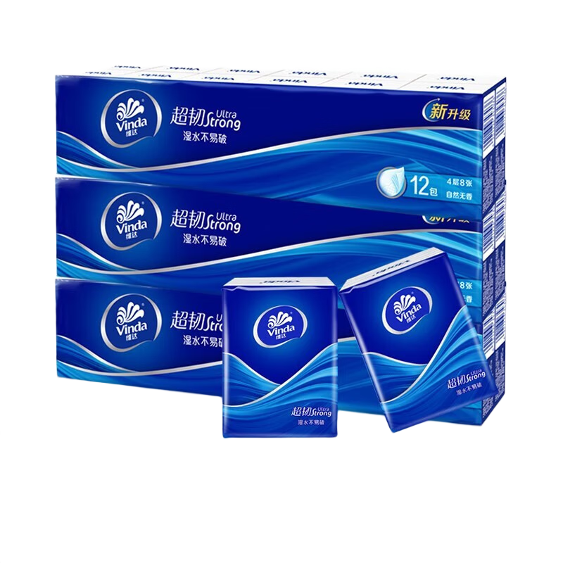 ���ڲ�����ά������ֽ����4��8Ƭ��ЯװС��ֽ������ֽ����ͽ�ֽ��ʪˮ����ֽ 36��