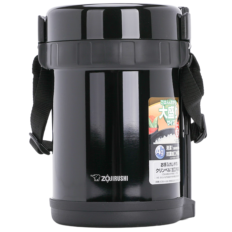 象?。╖O JIRUSHI）日本不銹鋼保溫分層日式便當(dāng)盒進(jìn)口大容量男女士成人飯盒 GH18飯盒