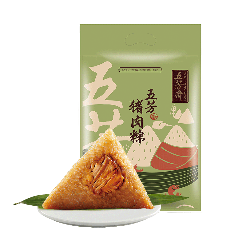 五芳斋粽子嘉兴大肉粽蛋黄肉粽豆沙蜜枣栗子中华老字号糯米早餐礼袋量贩 【100克*10只】五芳猪肉粽